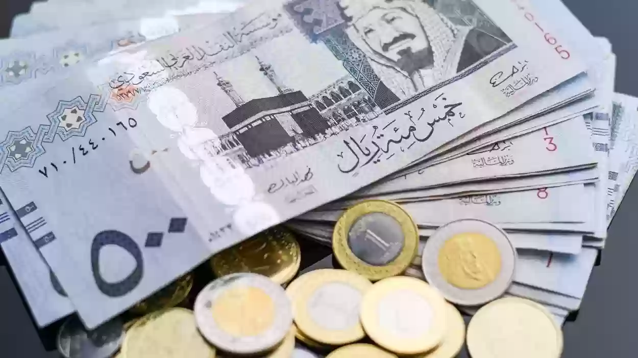 طريقة الحصول على قرض من البنك العربي الوطني