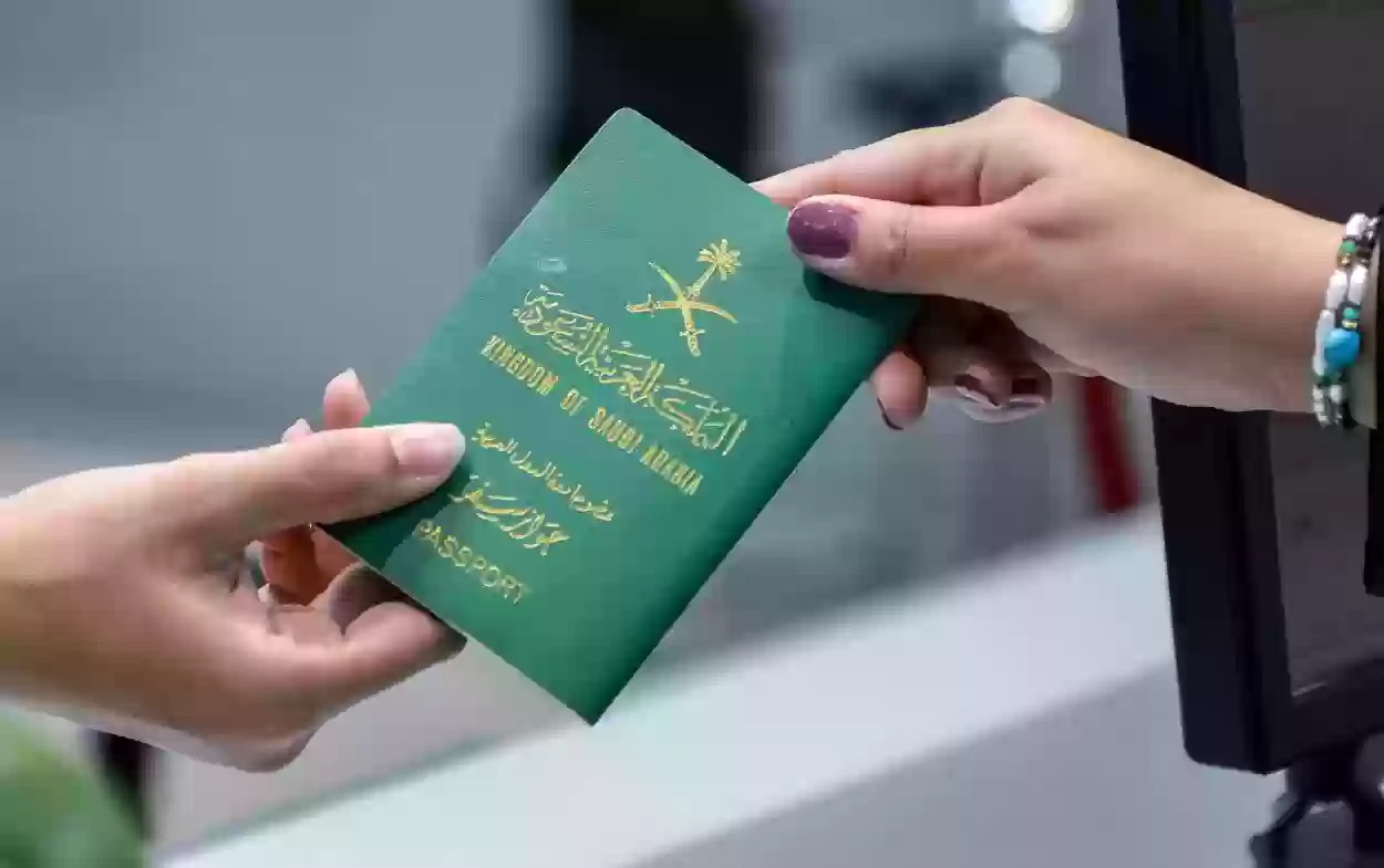  الجوازات السعودية تعلن عن المدد والتسعيرة الجديدة للتأشيرة الزيارة العائلية