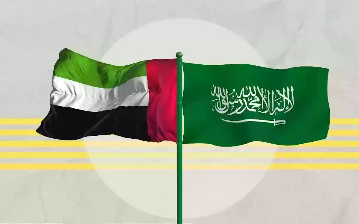 خبر غير متوقع: شركة اماراتية عملاقة تغادر الامارات الى الرياض