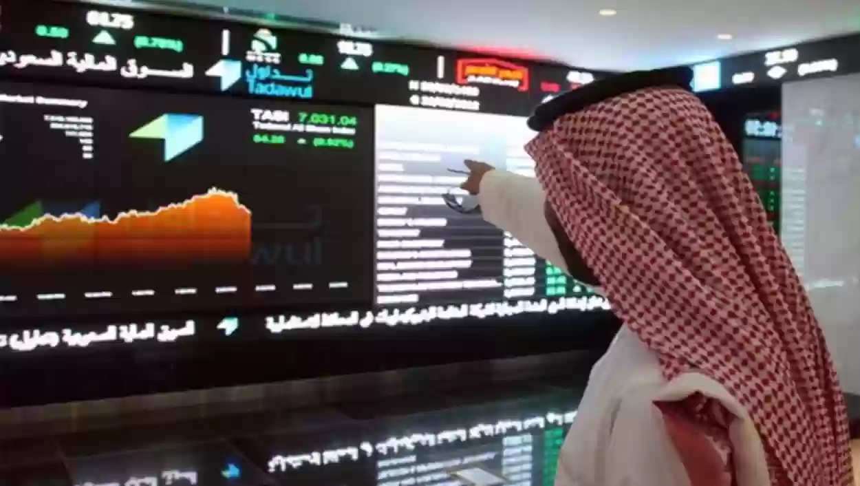 البورصة السعودية متغيرة الأحوال في الأيام الأخيرة