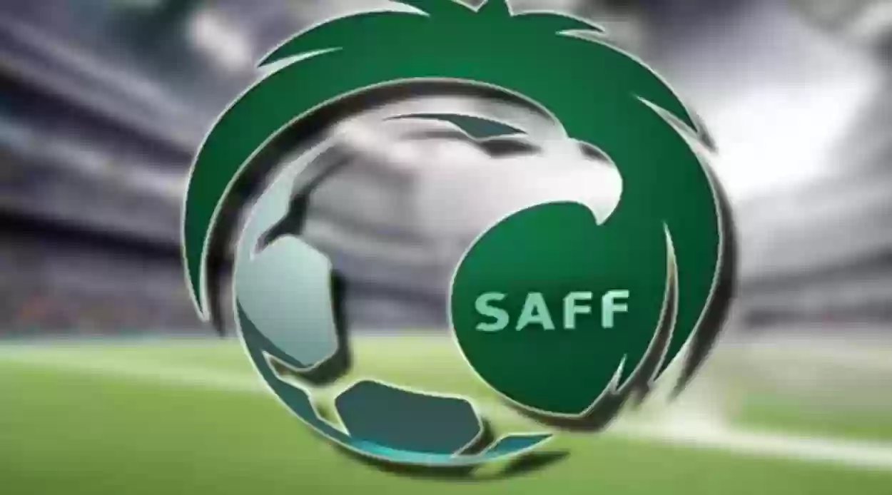 الاتحاد السعودي لكرة القدم يعلن عن مفاجأة تسر الهلال السعودي