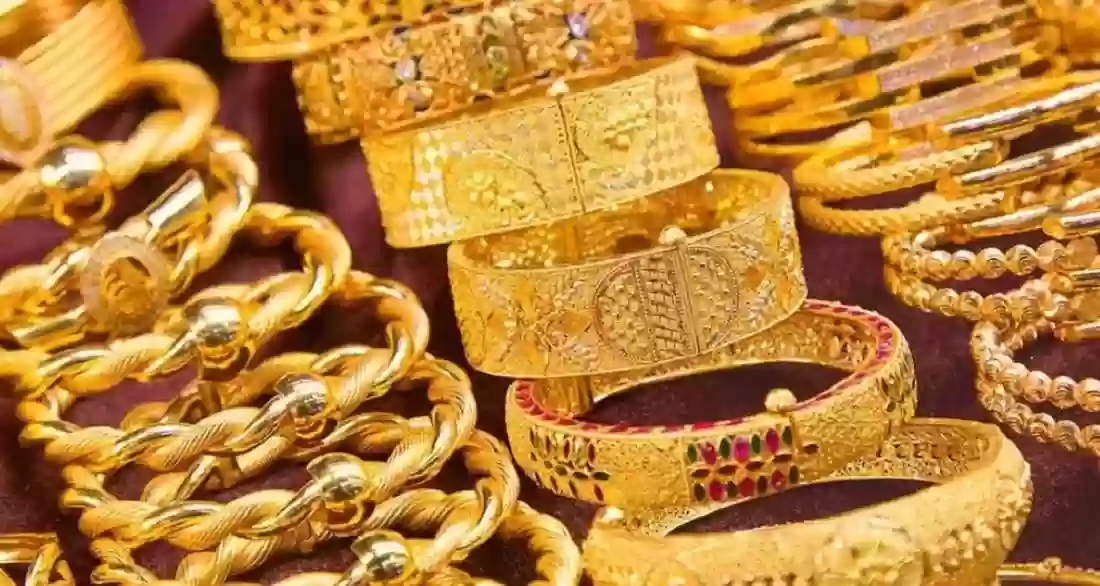 انخفاض مفاجئ في أسعار الذهب السعودي 