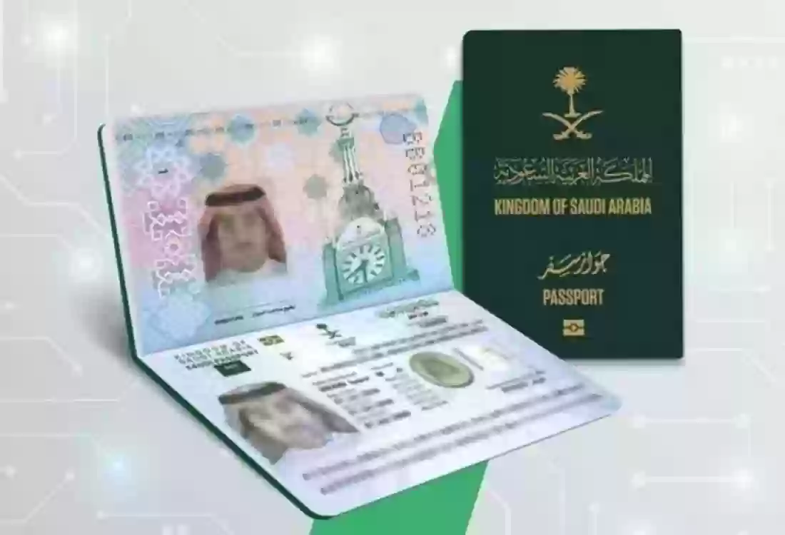  الجوازات السعودية تحدد غرامة تأخير تجديد هوية المقيم 1445