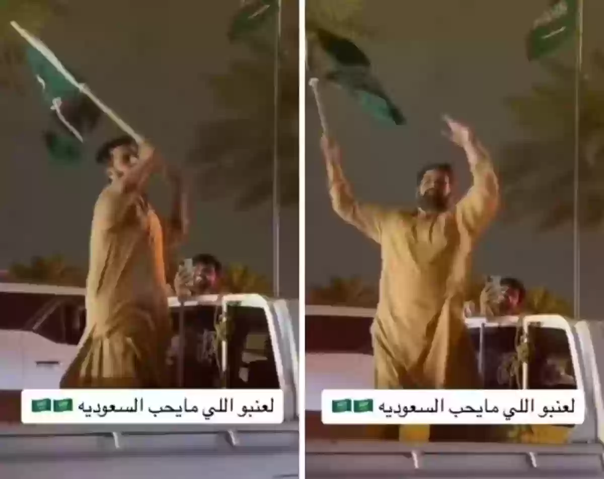 علم السعودية يرفرف فوق ذراع باكستاني