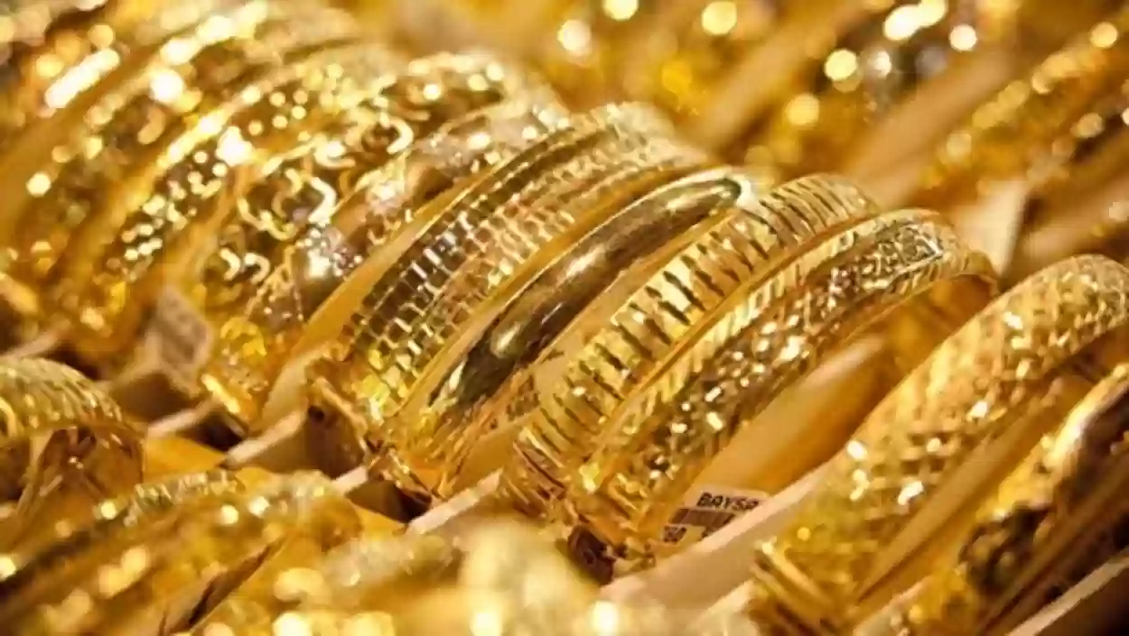 هل الذهب مرتفع اليوم في السعودية